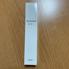 ハクアージュのサムネイル