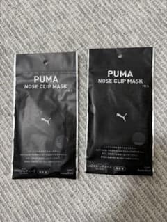 ❣️プーマ✨NOSE CLIP MASK レディース 2枚セットのサムネイル