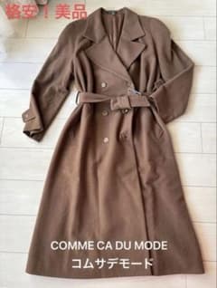 値下げ美品コムサデモード☆キャメルロングコート☆COMME CA DU MODE 