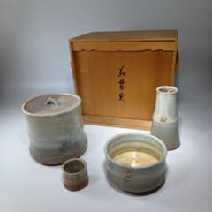値下茶道具　萩焼窯元　(郷川窯)永岡定夫造　 皆具一式　共箱　未使用品 値下茶道具 萩焼窯元 (郷川窯)永岡定夫造 皆具一式 共箱 未使用品