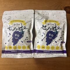 セノッピー グミ ブドウ味 2袋セットのサムネイル