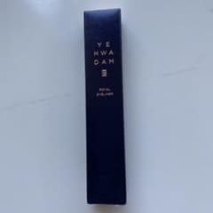 YE HWADAM ROYAL EYELINERのサムネイル