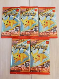 ポケモンカードプロモパック5個セットのサムネイル