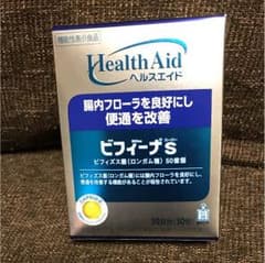森下仁丹 ビフィーナSのサムネイル