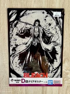 미개봉 이치방쿠지 BLEACH D상 A3 클리어 포스터 라즈키 켄하치