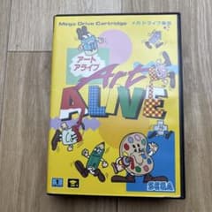 Art Alive メガドライブソフト SEGA 動作確認済みのサムネイル