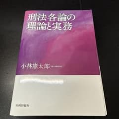 k様 リクエスト 2点 まとめ商品のサムネイル