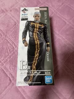 ジョジョの奇妙な冒険　一番くじ　B賞のサムネイル