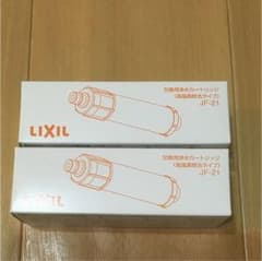 lixil 浄水カートリッジのサムネイル