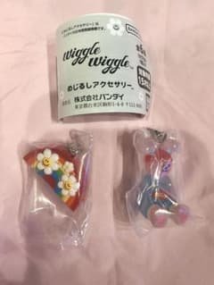 wigglewiggle めじるしアクセサリー 2種セットのサムネイル