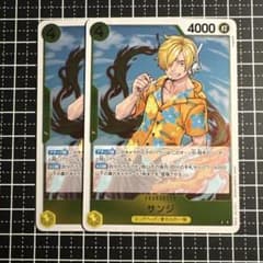 ワンピースカード　サンジ　レアのサムネイル
