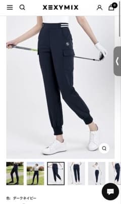 XEXYMIX レディース ゴルフパンツ ダークネイビーのサムネイル