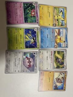 ポケモンカード まとめ売り 7枚セットのサムネイル