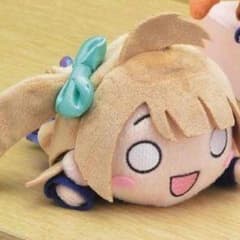 けぽゆぽ様専用 ラブライブ！ 南ことり 寝そべりぬいぐるみのサムネイル