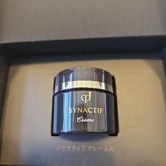 SYNACTIF シナクティフクレームn 3ml 新品•未使用 - メルカリ