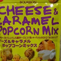 MOMO様専用のサムネイル