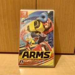 ARMS アームズのサムネイル