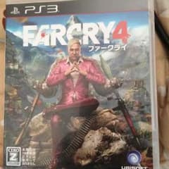 ファークライ4のサムネイル