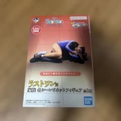 一番くじ 1番くじ クレヨンしんちゃん なつかシネマズ ラストワン フィギュアのサムネイル