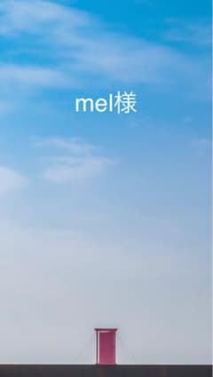 ある日、お姫様になってしまった件について 1〜3 まとめ売りのサムネイル