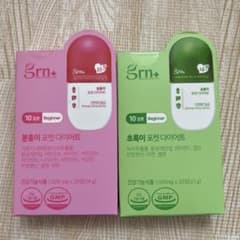 GRN+ サプリ　未開封のサムネイル