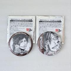 m49644342182_1.jpg?1769947666