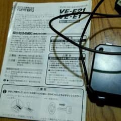 あぼ様専用のサムネイル