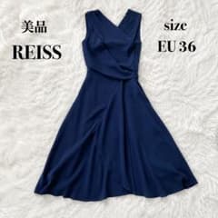 美品】REISS リース カシュクールワンピース ネイビー 英国ブランド 36 