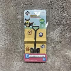 이치 반 쿠지 얽힌 도부츠의 숲 D상