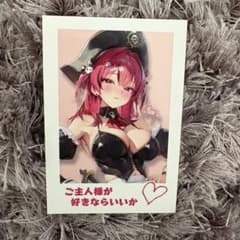 이치 반 쿠지 NIKKE K 상 포토 스타일 카드 마스트