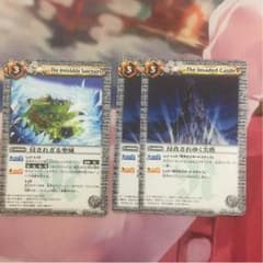 バトスピ 尖塔セットのサムネイル