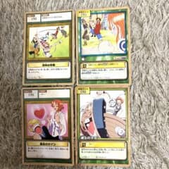 ワンピース カードゲーム ナミ 4枚セット - メルカリ