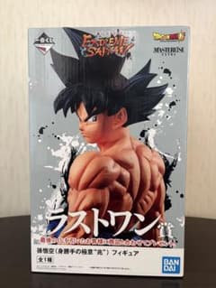 一番くじドラゴンボール エクストリームサイヤン ラストワン賞 身勝手