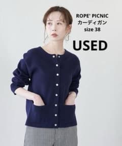 ROPÉ PICNIC リングドット使いポケットニットカーディガンのサムネイル