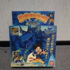 BLUE DRAGON -極めろ! ファイヤークライシス!-『影発動体感』鳥山明