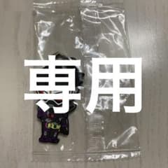 スナイパー仮面様専用のサムネイル