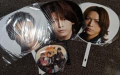 KAT-TUN うちわ 4点セットのサムネイル