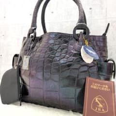JRA認定 希少色 未使用級】クロコダイル ハンドバッグ メタリック 