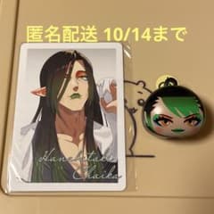 にじさんじ 花畑チャイカ びっくらたまご つむまるのサムネイル