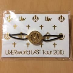 UVERworld ブレスレットのサムネイル