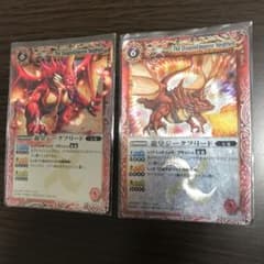バトルスピリッツのサムネイル
