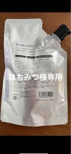 クレムドアンブラッククリームシャンプー300gのサムネイル