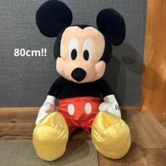 미키 마우스 봉제 인형 태그 포함 / Mickey Mouse