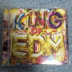 EDMのサムネイル