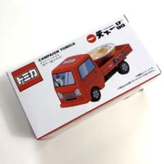 【非売品】トミカ キャンペーン 天下一品 トラックのサムネイル