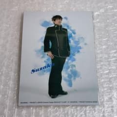 ギアミュ ブロマイド 4枚セット 枢木スザク 赤澤遼太郎 ② - メルカリ