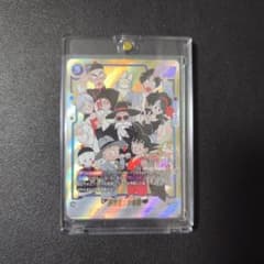 ドラゴンボール フュージョンワールド 孫悟空 少年期 SCR エナジー