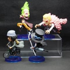 ワンピース ワールドコレクタブルフィギュア ヒストリーリレー20th 青キジ ワンピース ワールドコレクタブルフィギュア ヒストリーリレー20th 青