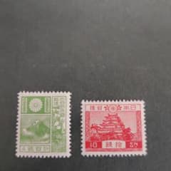 銭単位切手 (極美品) 1937年 昭和毛紙 2種 - メルカリ