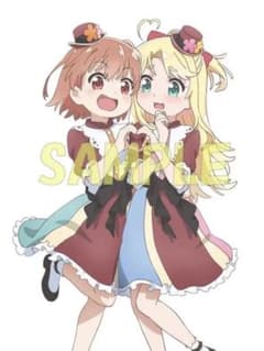 わたてん　B2タペストリーのサムネイル